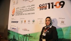 فوزية الفرجاني