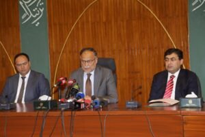 إقبال: وزارة التخطيط الباكستانية ستخضع للتحول الرقمي في الأشهر الـ6 المقبلة