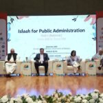 افتتاح مهرجان «الاقتصاد الثالث 2024» في باكستان لتعزيز البحوث