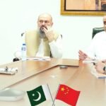 تطوير إستراتيجية «المشاريع المشتركة» لجذب الشركات الصينية للاستثمار في باكستان