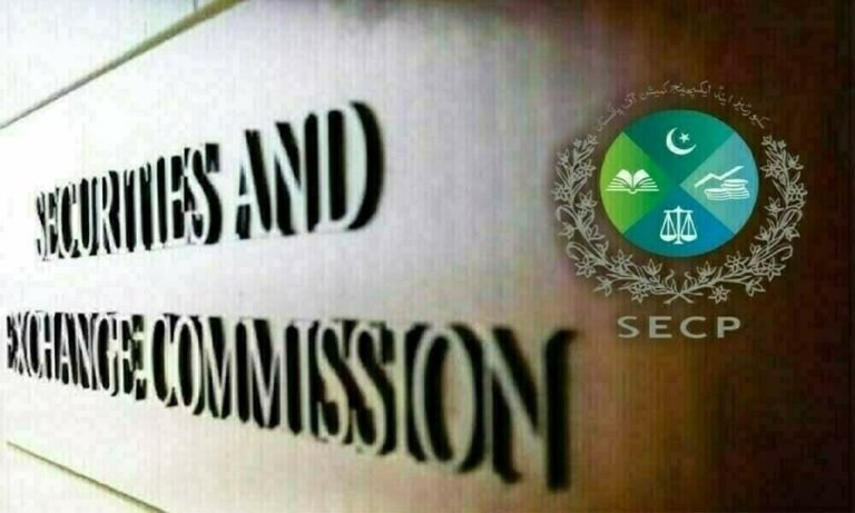 البورصة الباكستانية تصدر ورقة استشارية بشأن تعزيز الوسطاء المتوافقين مع الشريعة الإسلامية